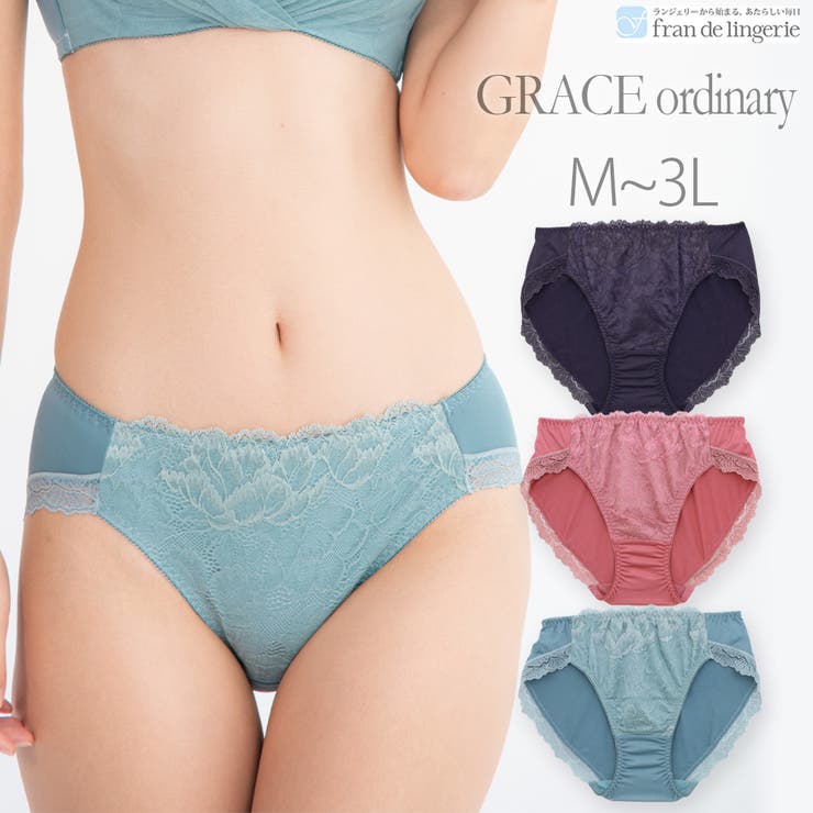 fran de lingerie GRACE Ordinary 졼ǥʥ꡼ ǥ͡ȥΡޥ륷硼 ʡ