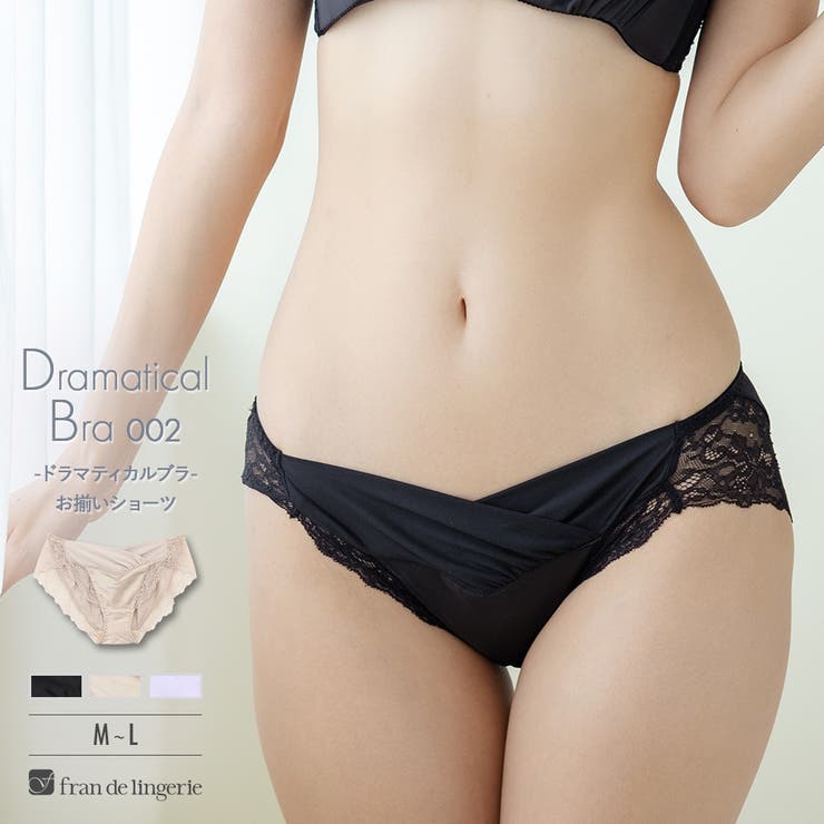fran de lingerie 饰奢꡼󥸥꡼ŪդϡХȥᥤΥ֥Ȥ·硼 ֥ɥޥƥ֥002 硼ġ 硼...