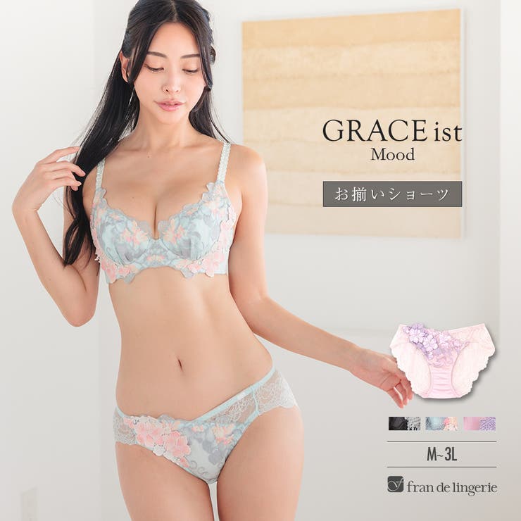 fran de lingerie 印象派の絵画のようなフラワーモチーフ美しさも、機能も 「グレースイストムード バックレース」 バックレースショーツ インナー・...
