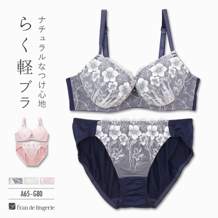 10OFFݥ11/27()1:59ޤǡfran de lingerie ᤯եߥ˥ʥեɽ졼ʬ餷ХȤ ֥ե󥹥...