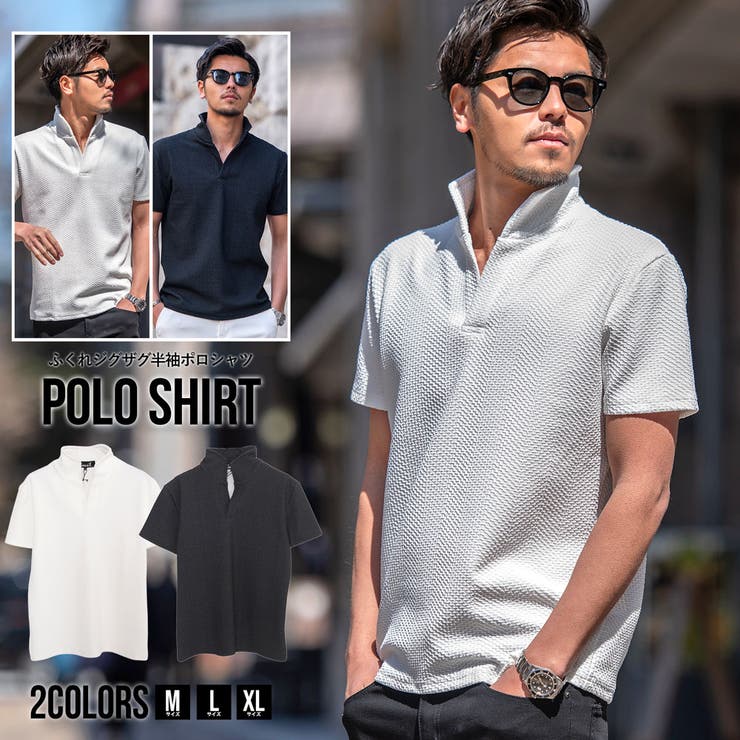 SILVER BULLET ポロシャツ メンズ ブランド おしゃれ 半袖 トップス ゴルフウェア カットソー インナー スキッパー イタリアンカラー 立ち襟 ジ...