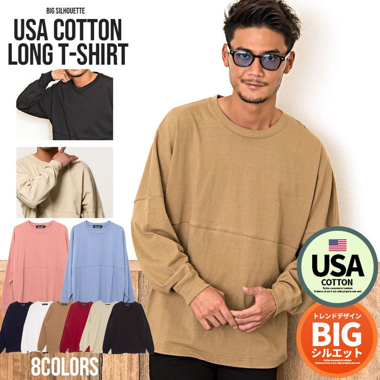 ��10��OFF�����ݥ�1/16(��)1:59�ޤǡ�SILVER BULLET ĹµT����� ��� ����T USA���åȥ� �礭�������� �ɥ��åץ������� ...