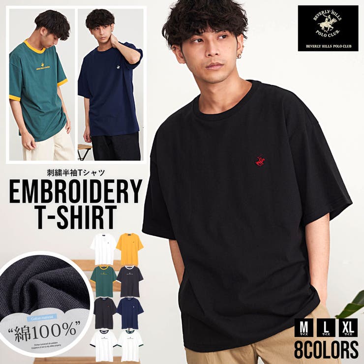 ��10��OFF�����ݥ�1/16(��)1:59�ޤǡ�SILVER BULLET T����� ��� Ⱦµ ȾµT����� �礭�������� ������� ����ץ� ̵�� ��...