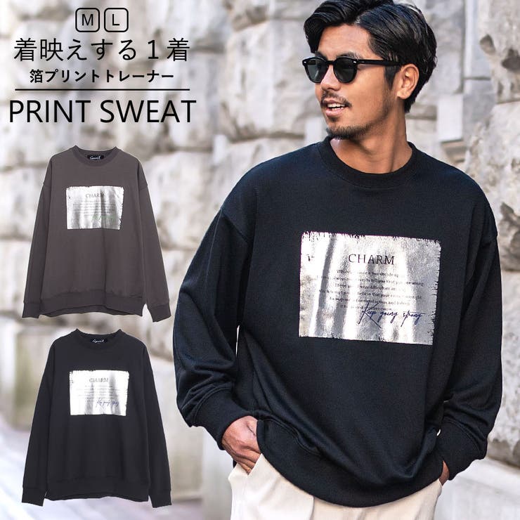 ��10��OFF�����ݥ������桪��SILVER BULLET �ȥ졼�ʡ� ��� Ĺµ �֥��� ������� �ȥåץ� ΢�� ���롼�ͥå� �������å� �����å� ...