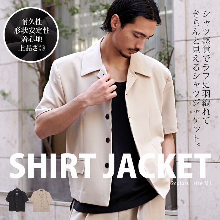 10OFFݥ11/27()1:59ޤǡSILVER BULLET ĥ㥱å   åȥåײ Ⱦµ 㥱å ...