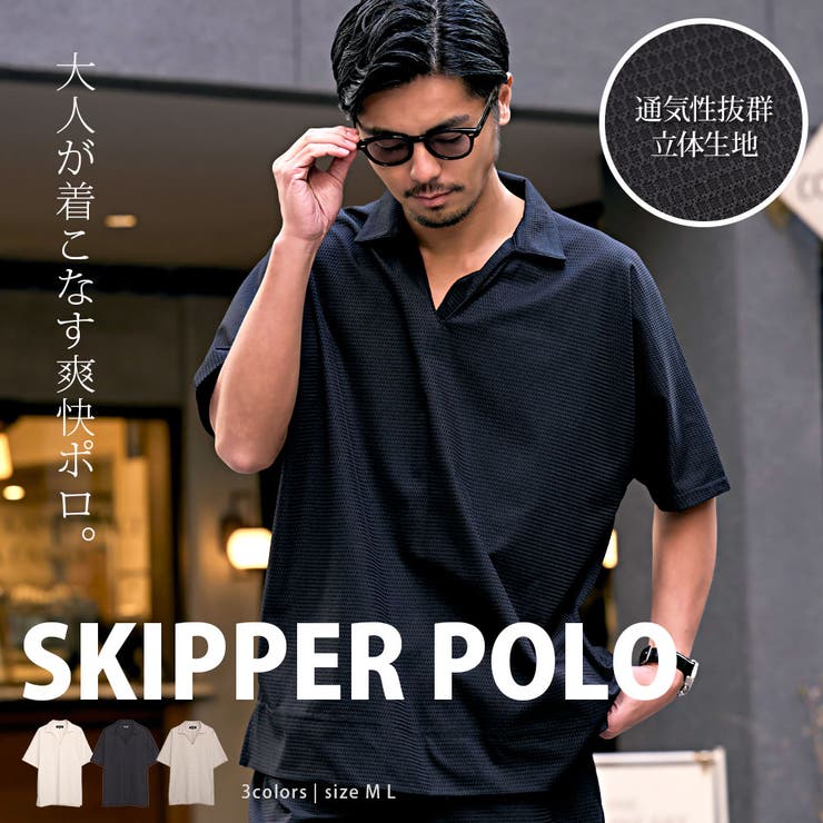 SILVER BULLET ݥ  Ⱦµ ֥  礭 ȥåץ åȥ åѡ Ⱦµݥ ץ ̵ ...