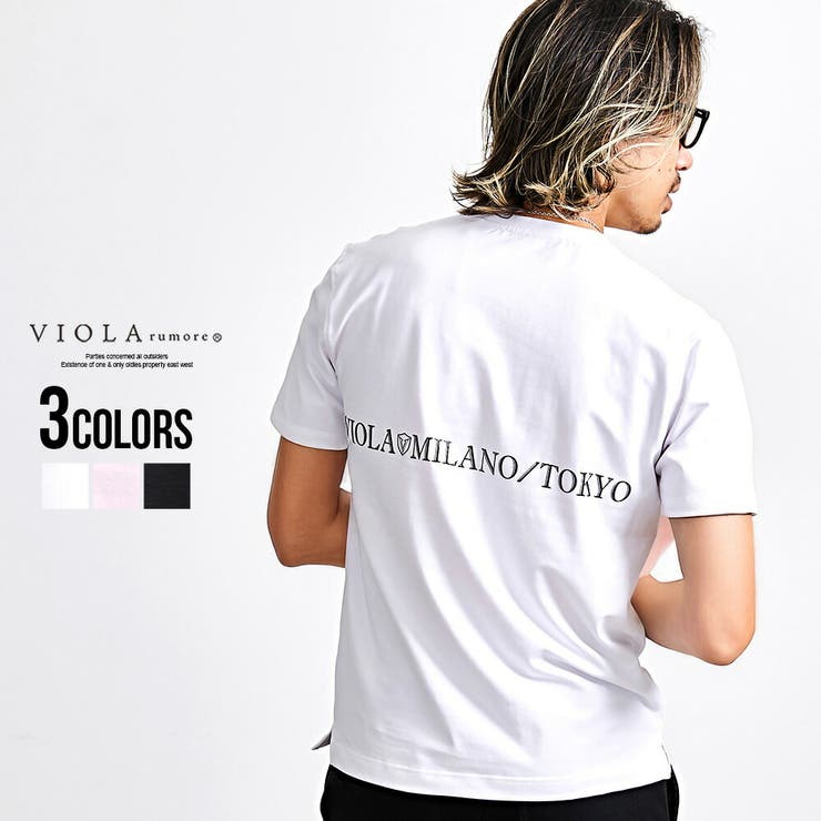 ��10��OFF�����ݥ�1/16(��)1:59�ޤǡ�SILVER BULLET T����ĥ�� Ⱦµ �֥��� ȾµT����� ������� ���� �ȥåץ� ���åȥ�...