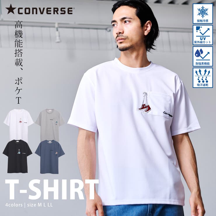 ��10��OFF�����ݥ�1/16(��)1:59�ޤǡ�SILVER BULLET CONVERSE ����С��� T����� ��� Ⱦµ �֥��� ȾµT����� ��...