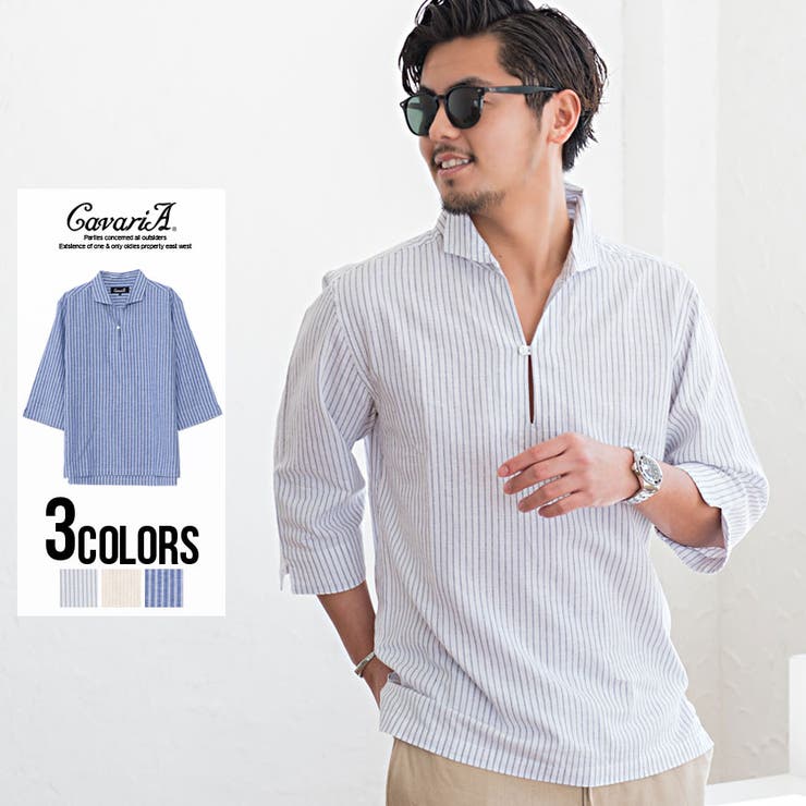 SILVER BULLET 7分袖シャツ メンズ CavariA【キャバリア】綿麻ストライプカプリ7分袖シャツ/全3色トップス 七分袖シャツ リネンシャツコットンリネン 麻 プルオーバー ストライプ柄 M L ホワイト ベージュ ブルー カジュアル リゾ