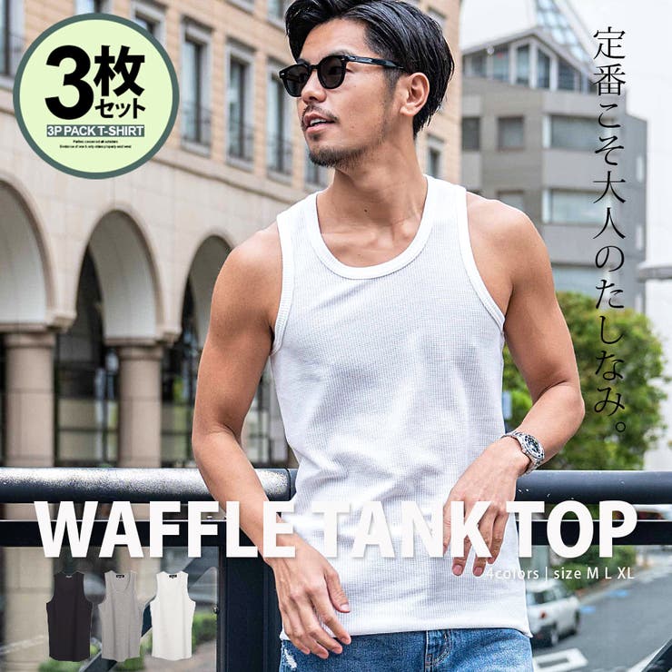 SILVER BULLET 󥯥ȥå  3祻å 3 ȥåץ åȥ ʡ åե ޥ  åȥ 󥰾 ̵ ץ...