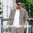 【10%OFFクーポン!11/27(木)1:59まで】SILVER BULLET シャツ メンズ 半袖 半袖シャツ セットアップ可 上下 ブランド おしゃれ ト...