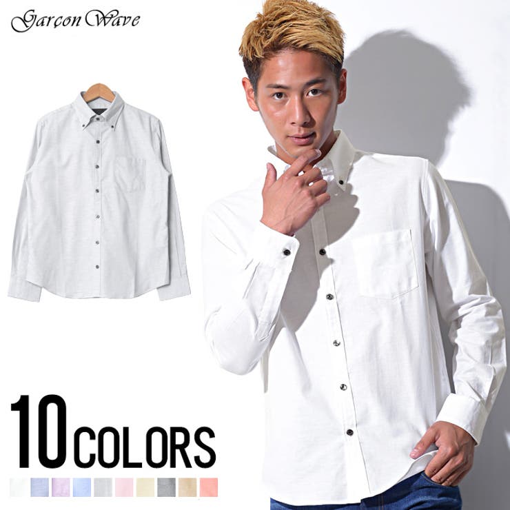 SILVER BULLET 長袖 シャツ メンズ GarsonWave日本製 オックスフォードボタンダウン 長袖シャツ全10色 トップス