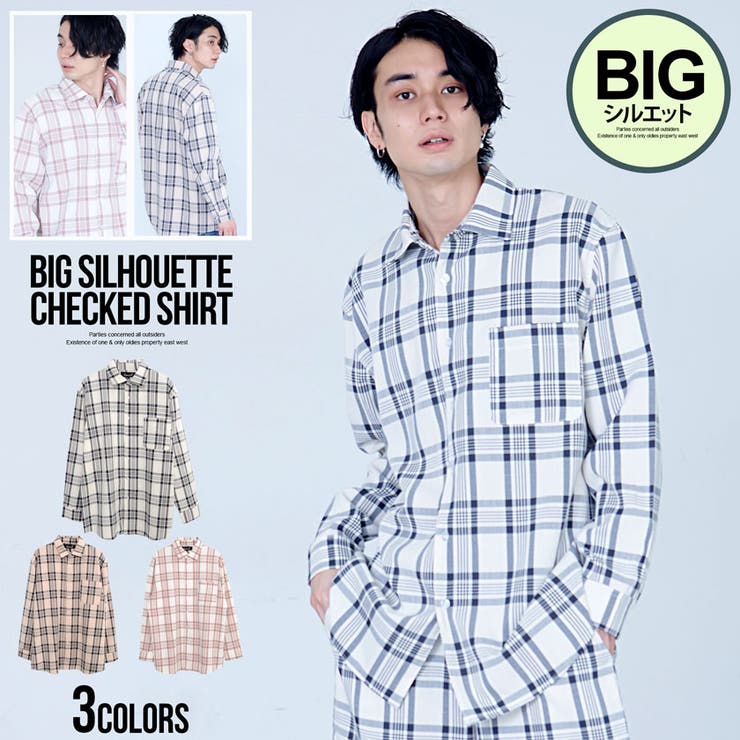 【10％OFFクーポン！2/10(火)1:59まで】SILVER BULLET シャツ メンズ ブランド おしゃれ 大人 カジュアル 長袖 チェック 大きいサイズ カジュアル 羽織り ジャケット きれいめ おしゃれ ホワイト ブラック ベージュ ピンク