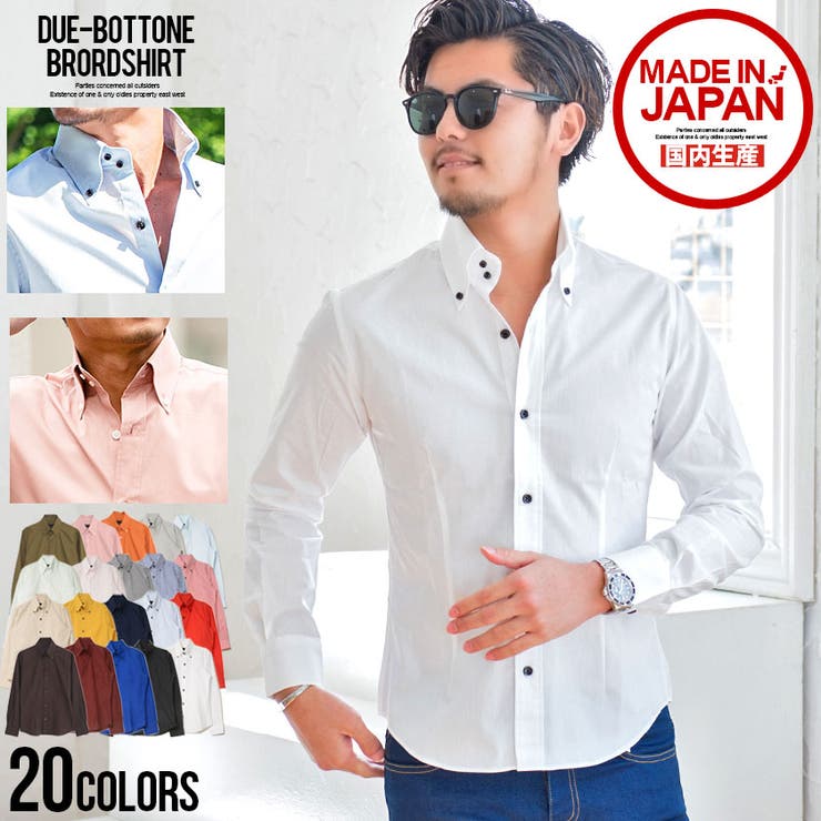 【10%OFFクーポン!11/27(木)1:59まで】SILVER BULLET 長袖 シャツ メンズ GarsonWave【ギャルソンウェーブ】【極-きわみ-...