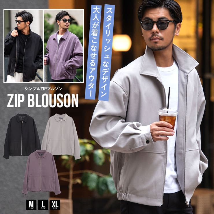 10OFFݥ11/27()1:59ޤǡSILVER BULLET ֥륾   åȥåײ  ZIP åץå 㥱...