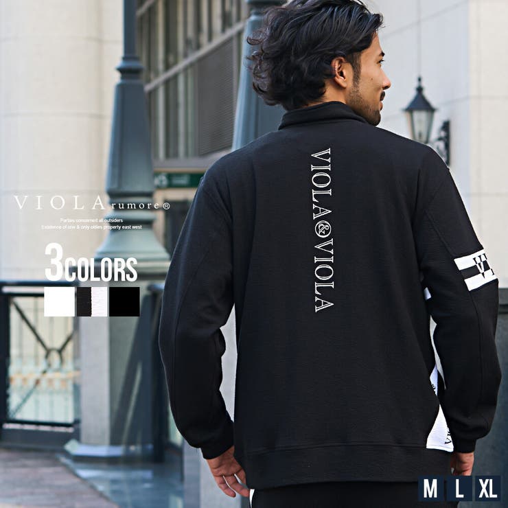 【10%OFFクーポン!11/27(木)1:59まで】SILVER BULLET ブルゾン メンズ ジャケット 長袖 ジップアップ アップ アウター ジャージ ...