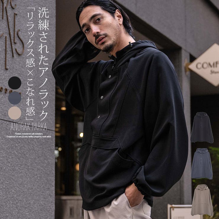 10OFFݥ11/27()1:59ޤǡSILVER BULLET Υåѡ  ֥  åȥåײ Ĺµ ...