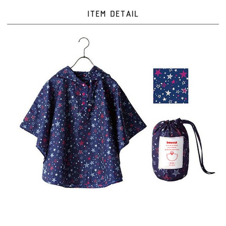 aquagarage �ݥ���緿 �쥤�󥳡��� �ա����դ� �쥤�󥰥å� ���� �� �߱� �̱��̳� �ƻҥڥ� ���å� �ɥå� ������ �ͥ��ӡ��֥롼�������� S M ��ʪ