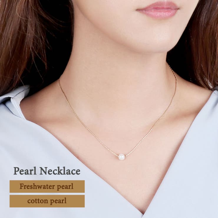 aquagarage ネックレス ペンダント アクセサリー アクセ ワンポイントモチーフ プチモチーフ 一粒 シンプル 高級感 重ね付け ギフト プレゼント誕生...