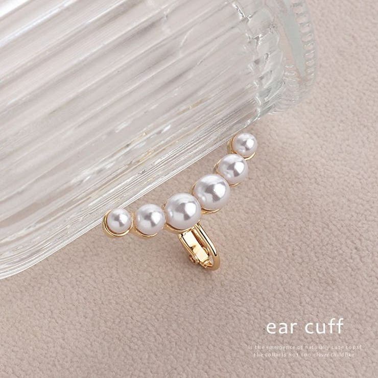 aquagarage イヤーカフ イヤカフ レディース ゴールド 軽量 軽い 個性的 きれいめ 華やか アクセサリー アクセ プレゼント ギフト 女性 シンプル...