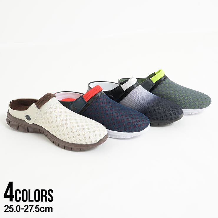 【10％OFFクーポン！11/27(木)1:59まで】SILVER BULLET サンダル メンズ 靴 シューズ スリッポン サボサンダル メッシュ EVA グラデーション ベージュ グリーン レッド ブラック×ホワイト スポーツサンダル ア