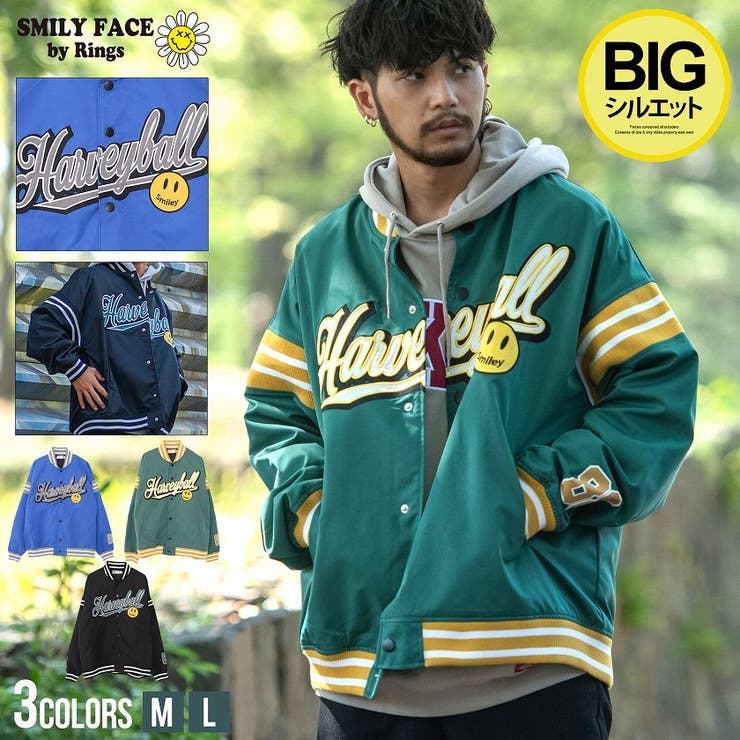 【10%OFFクーポン!11/27(木)1:59まで】SILVER BULLET スタジャン メンズ ブランド 大人 長袖 ジャンパー ジャケット アウター ブ...