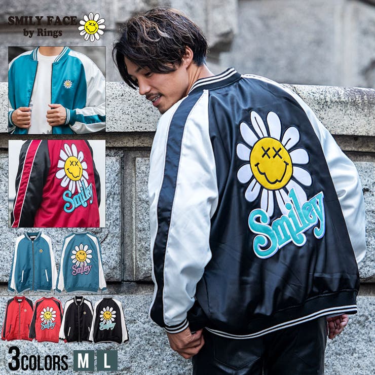 ジャケット・アウター Smile SMILELAND 大きいサイズ レディース アウター ラクしてキレイ見え リブ