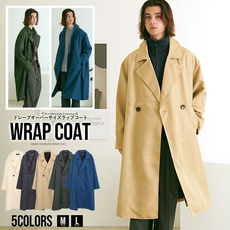 SILVER BULLET コート メンズ アウター ブランド 大人 オシャレ チェスターコート ロングコート 大きいサイズ ラップコート ステンカラーコート スプリングコート カジュアル 春 ブラック 黒 ベージュ ネイビー CavariA 20代 3