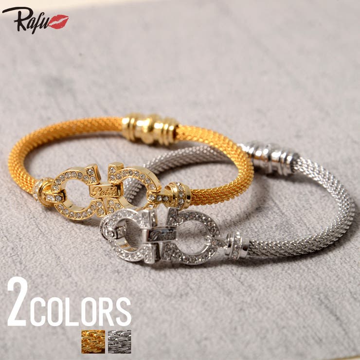 SILVER BULLET ֥쥹å ꡼  Rafuڥաۥ롼ץ᥿֥쥹 2 ֥쥹å  ꡼ BITTER...