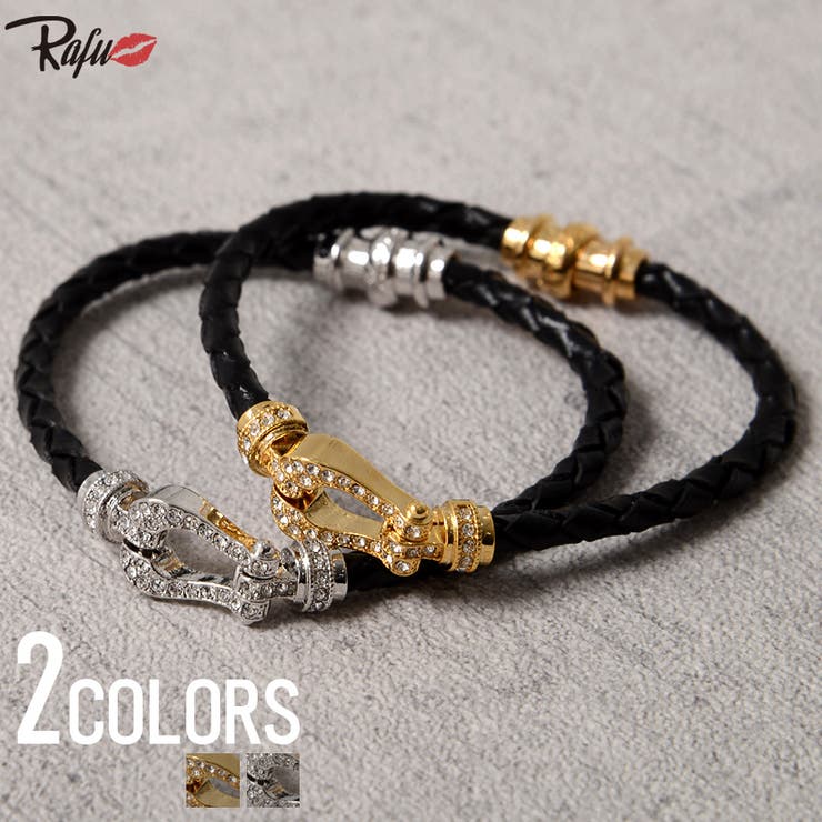 SILVER BULLET ブレスレット アクセサリー メンズ Rafu【ラフ】ホースシューレザーブレス 全2色【レザー ブレスレット メンズ アクセサリーBI...