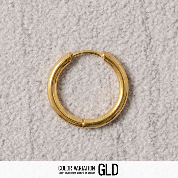 SILVER BULLET ピアス アクセサリー メンズ Rafu【ラフ】リングピアス 全3色(片耳)【リング ピアス メンズ アクセサリー ジュエリーステンレス ブランド ゴールド シルバー ブラック 】 クリスマス プレゼント ギフト アクセサリー