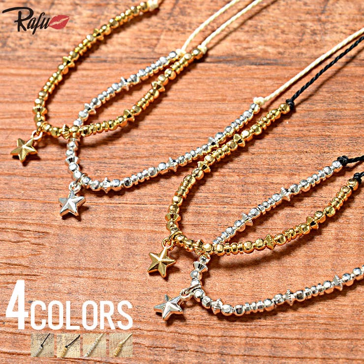 SILVER BULLET ͥå쥹  Rafuڥաۥ㡼ӡ& ͥå쥹 4 ͥå쥹 㡼  ӡ...