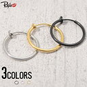 【10%OFFクーポン!11/27(木)1:59まで】SILVER BULLET ピアス アクセサリー メンズ Rafu【ラフ】リングイヤリング(大)(片耳用)...