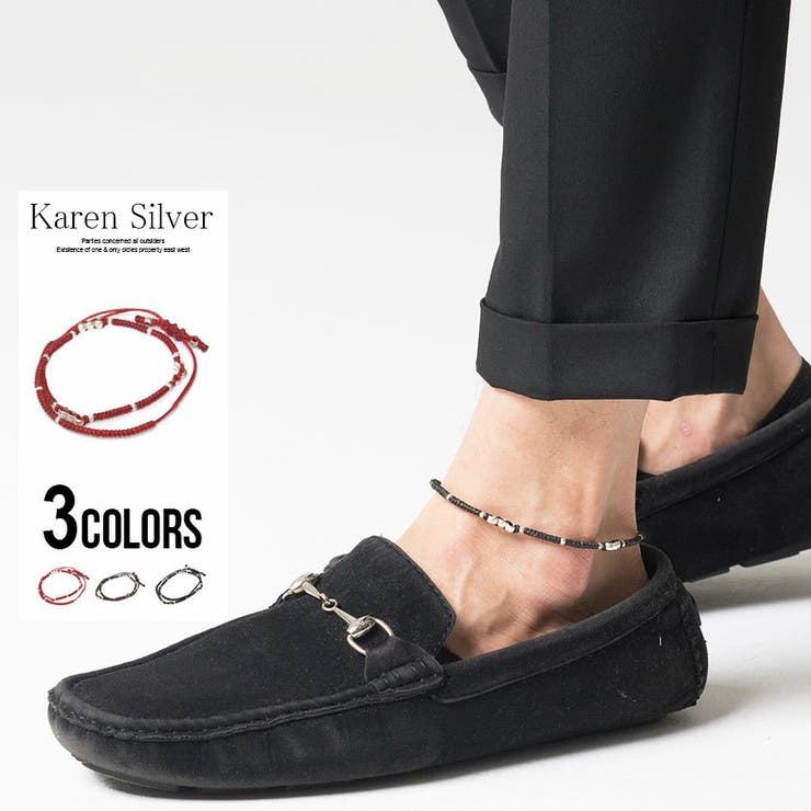 SILVER BULLET ����󥷥�С� ��� ����С� SBselect�ڥ���С��Х�åȥ��쥯�ȡ�KARENSILVER���󥯥�å�/��3���ڥߥ��� ...