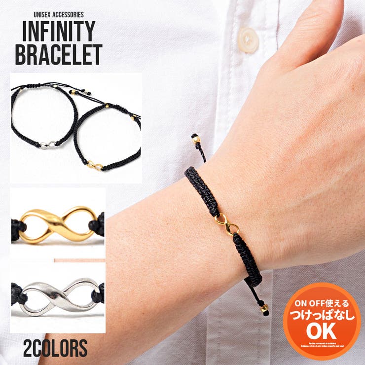 SILVER BULLET ֥쥹å  ե˥ƥ ꡼ ˥å  ץ쥼 ե ǰ  ֥å  ...