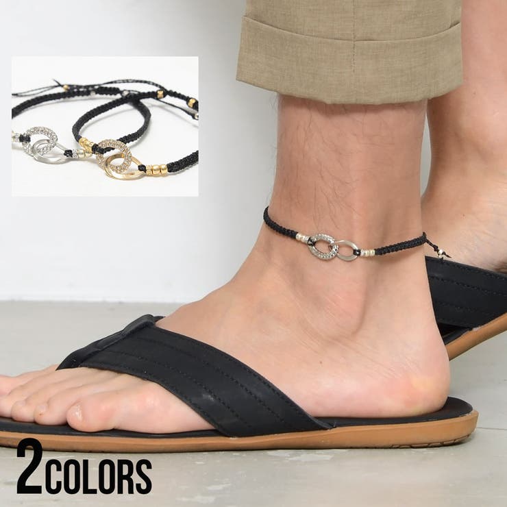 SILVER BULLET アンクレット メンズ ブランド 大人 オシャレ インフィニティ ブランド アクセサリー ワックスコード ゴールド シルバー ブラック...