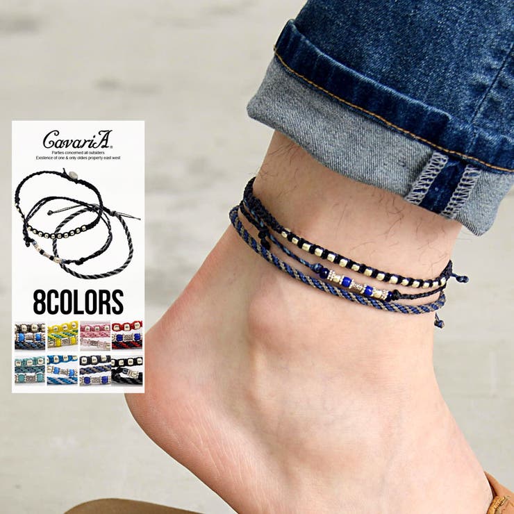 【10%OFFクーポン!11/27(木)1:59まで】SILVER BULLET アンクレット メンズ レディース ユニセックス ペア カレンシルバー ビーズ ...