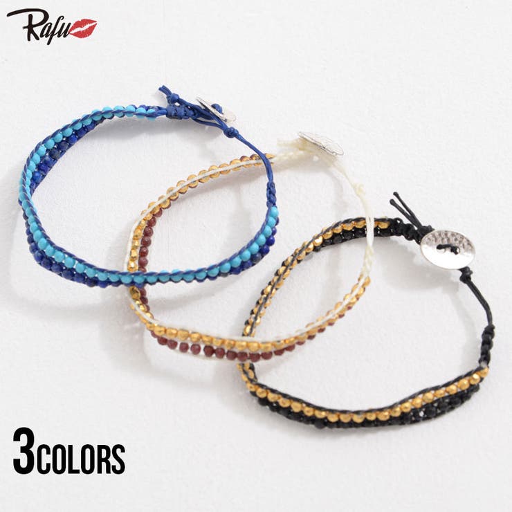 SILVER BULLET ブレスレット メンズ 天然石 コットン コード ブランド アクセサリー おしゃれ シンプル ワンポイント ユニセックス レディース ...