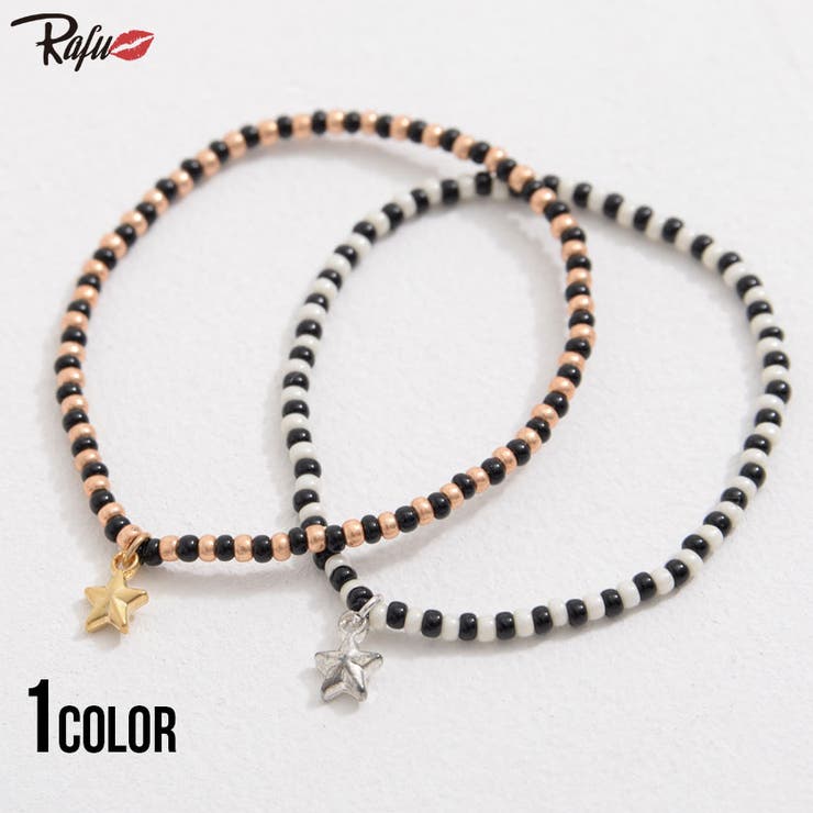 SILVER BULLET ブレスレット メンズ 2本セット ビーズ ブランド アクセサリー おしゃれ シンプル ワンポイント ブラック 黒 セット ユニセック...