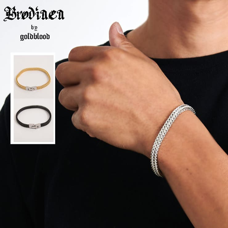 SILVER BULLET ブレスレット メンズ レディース おしゃれ アクセサリー キヘイ 喜平 ユニセックス 男女兼用 ペア お揃い シルバー ゴールド ブ...