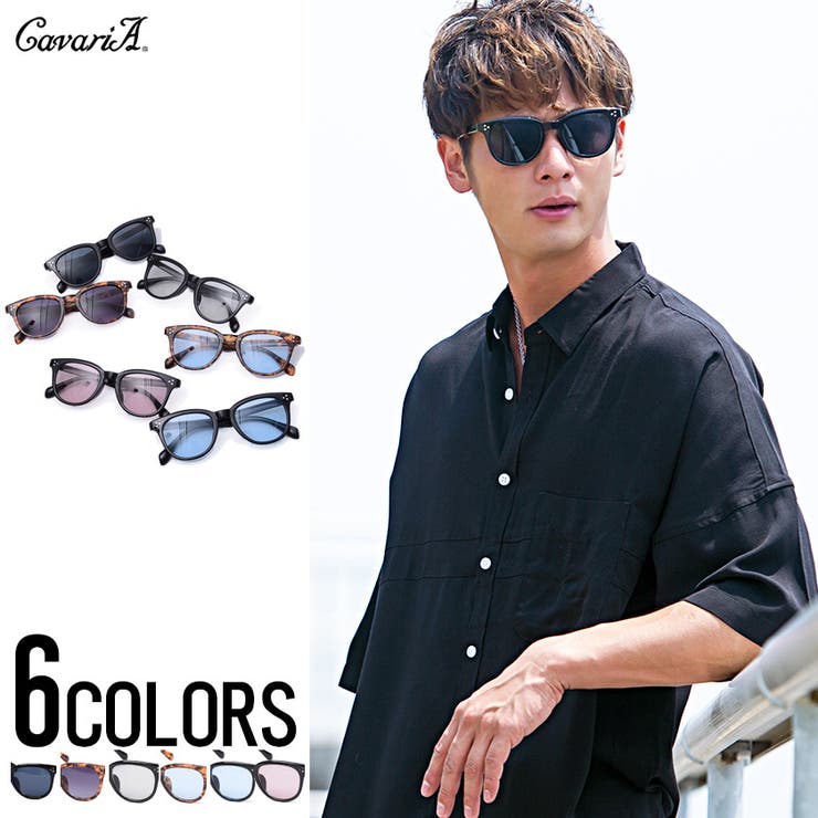 【10％OFFクーポン！2/10(火)1:59まで】SILVER BULLET サングラス ・メガネ メンズ CavariA【キャバリア】カラーレンズボストン サングラス 全6色【 サングラス メンズ クリアレンズ透けレンズ 伊達メガネ 伊達メガネ uv