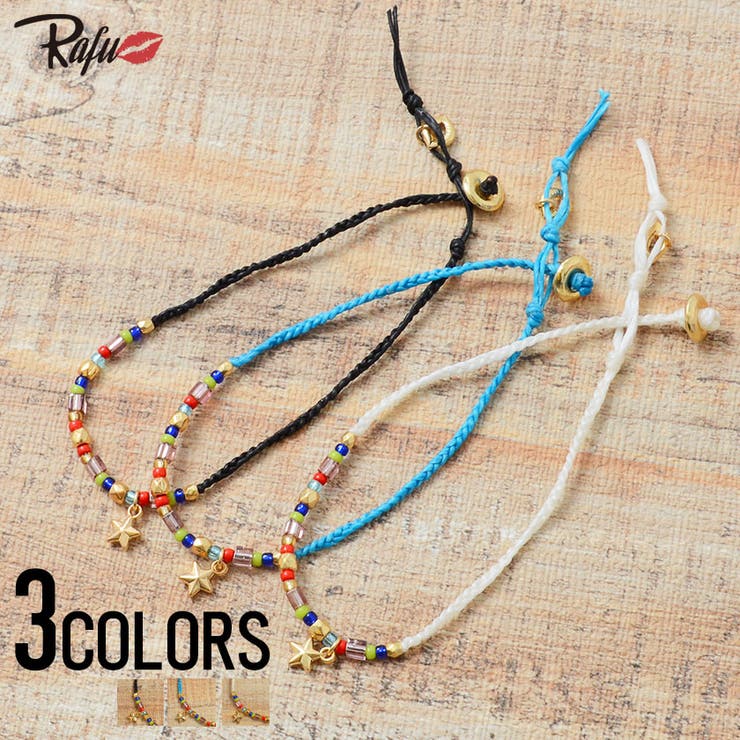 10OFFݥ11/27()1:59ޤǡSILVER BULLET 󥯥å ꡼  Rafuڥաۥ㡼५եӡ...