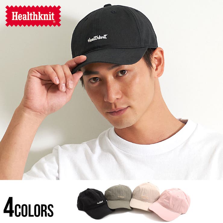 SILVER BULLET 帽子 キャップ CAP メンズ ベースボールキャップ スポーツキャップ ツイル ウォッシュ ロゴ 刺繍 シンプル 綿100% コットン ユニセックス レディース ブランド カーキ ピンク ベージュ ブラック フリーサイズ He
