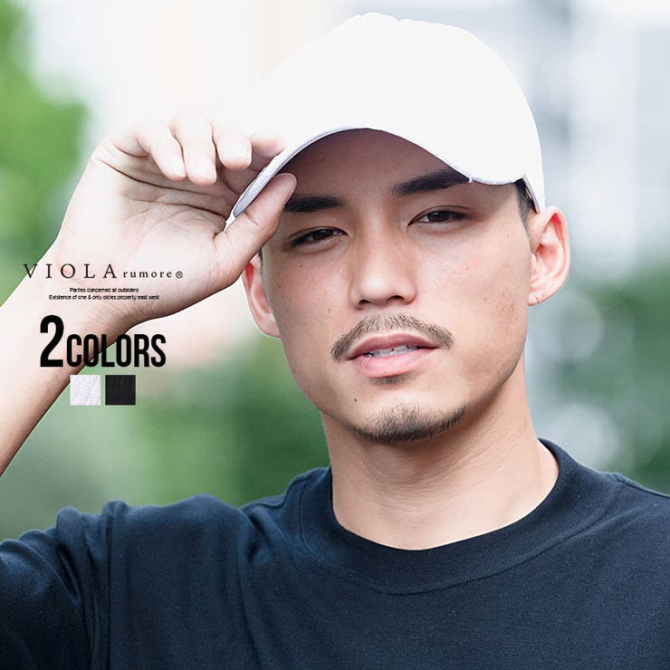 樂天商城 - SILVER BULLET VIOLA ヴィオラ ビオラ 帽子 キャップ CAP メンズ 小物 スポーツキャップ キルティング パンチング 無地 シンプル アジャスター マジックテープ オフホワイト ブラック 白 黒 フリーサイズ カジュアル ストリート