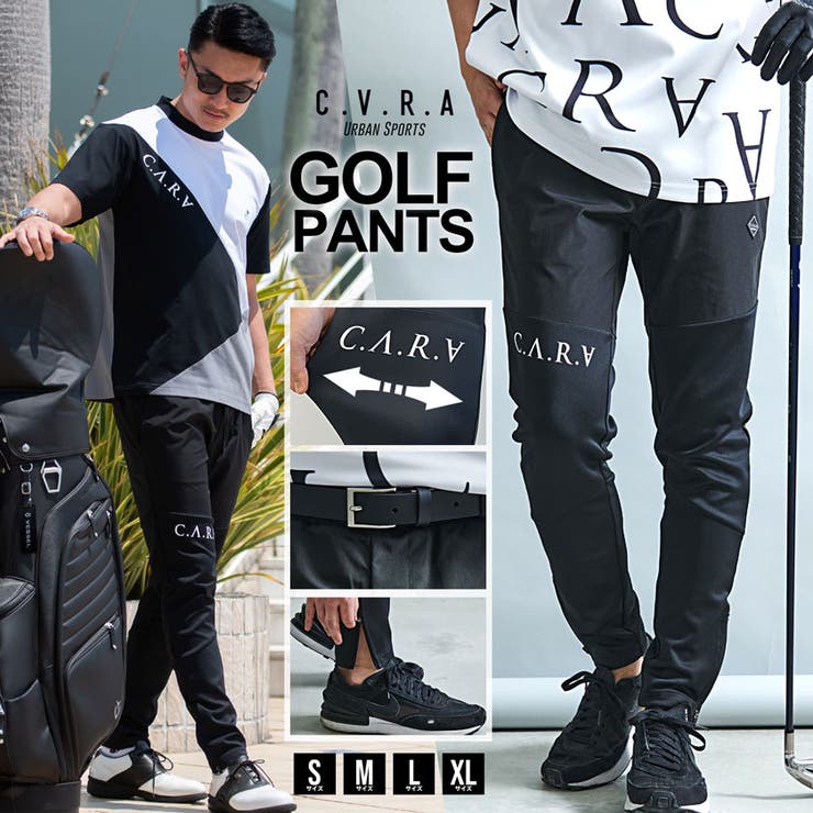 【10%OFFクーポン!11/27(木)1:59まで】SILVER BULLET ゴルフパンツ メンズ おしゃれ ジャージパンツ ゴルフ スキニーパンツ ストレ...