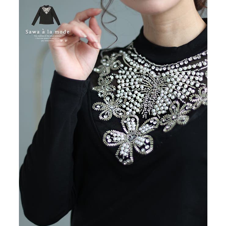 【10％OFFクーポン！11/27(木)1:59まで】Sawa a la mode 胸元を煌びやかに輝かせるビジューシアートップス レディース ファッション トップス カットソー インナー 黒 ブラック 大人可愛い 40代 レディースファッション 50代