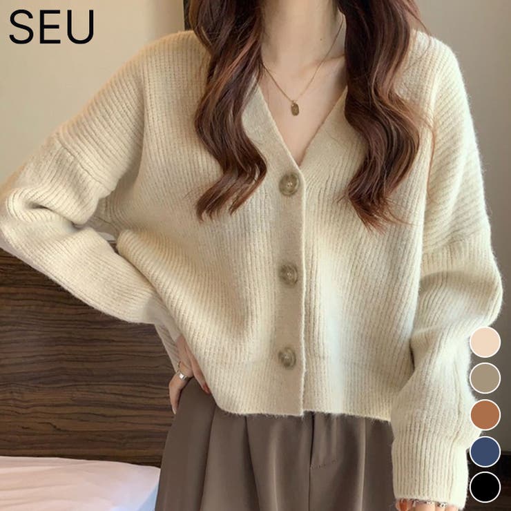 SEU ふんわりシャギーニットカーディガン【SHOPLIST限定 新作 春 秋 冬】 トップス