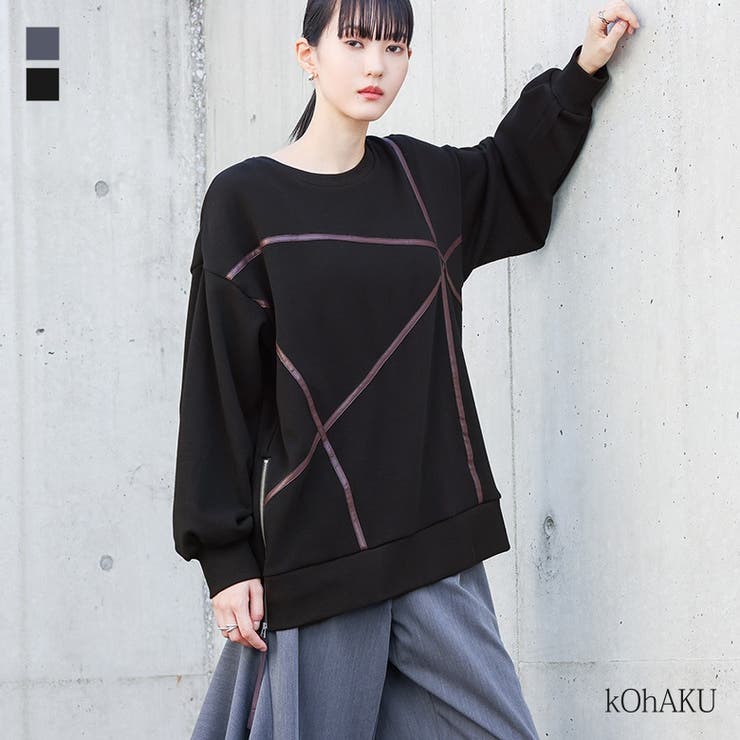 【10％OFFクーポン！11/27(木)1:59まで】osharewa...(4)