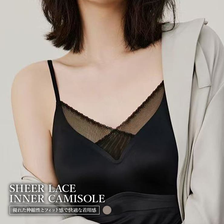TOKOHANA インナー キャミソール カップ付き レース レディース かわいい きれいめ おしゃれ レース 韓国 フリーサイズ 母の日 プレゼント インナー...