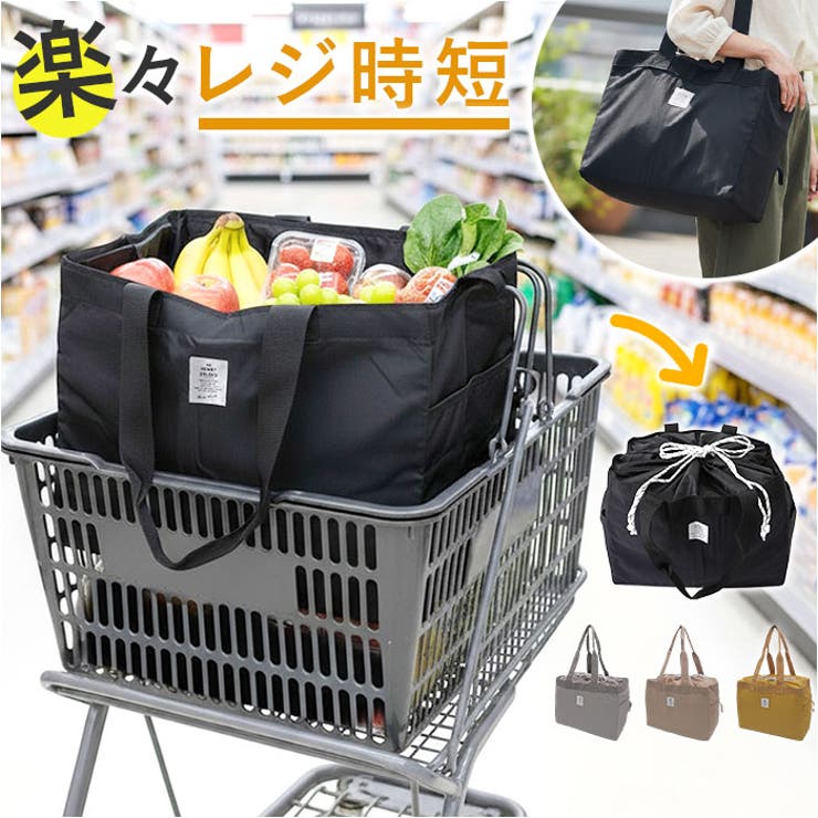 【10％OFFクーポン！11/27(木)1:59まで】BACKYARD FAMILY ヘンリースタジオ ショッピングバッグ バッグ・鞄